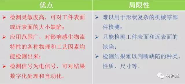 1511162099618138.jpg 微信圖片_20171120151451.jpg