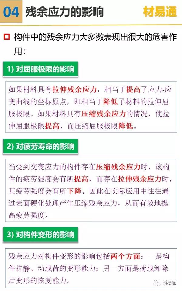 1519623006621421.jpg 微信圖片_20180226132858.jpg