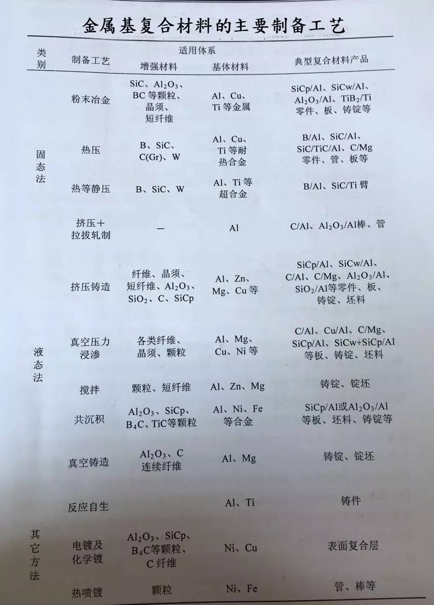 1521597294161914.jpg 2.jpg