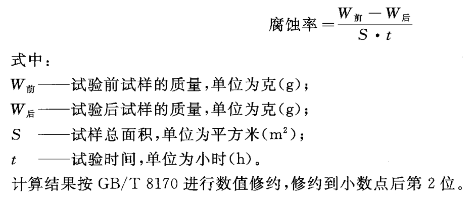 1527842144254441.png 圖片2.png