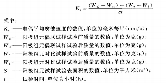 1528106009242170.png 圖片5.png