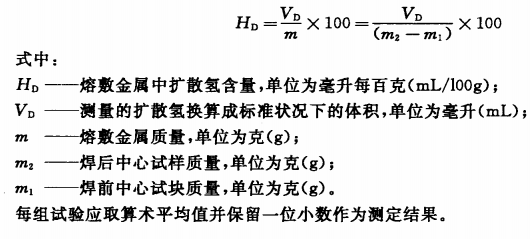 1529485849261485.png 圖片7.png