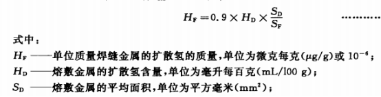 1529485892104140.png 圖片8.png