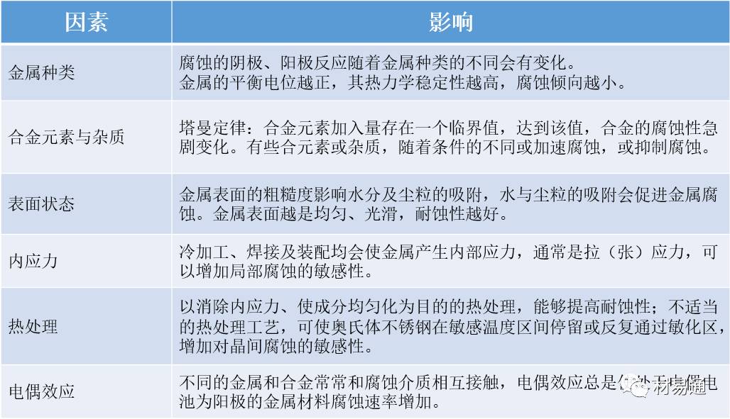 1539651265778096.jpg 微信圖片_20181016085404.jpg