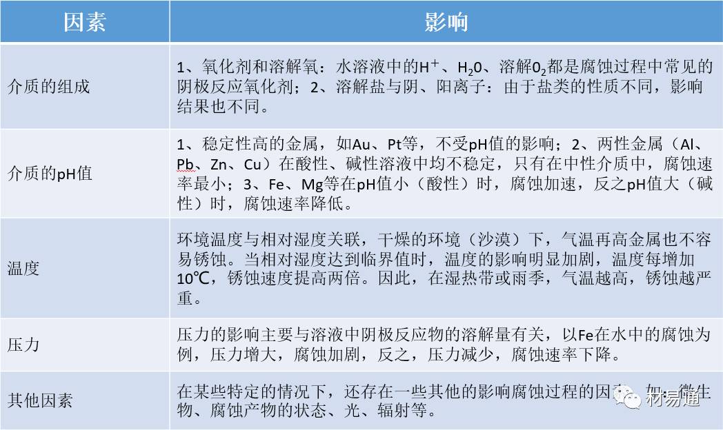 1539651295421499.jpg 微信圖片_20181016085444.jpg