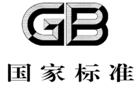 金屬腐蝕檢測(cè)標(biāo)準(zhǔn)匯總-隱石檢測(cè)